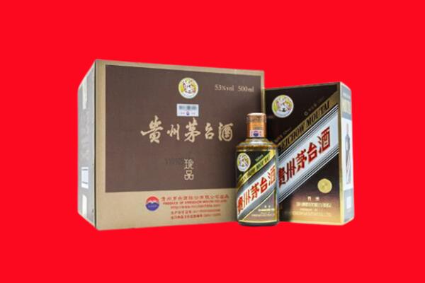 北京市房山回收珍品茅台酒